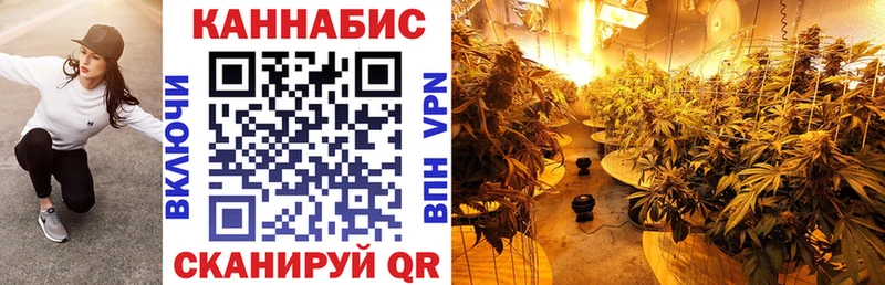 Где продают наркотики Славск ГАШИШ  Канабис  Амфетамин  МЕФ  КОКАИН 