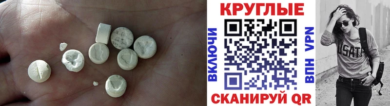 Ecstasy louis Vuitton  цена   Славск 
