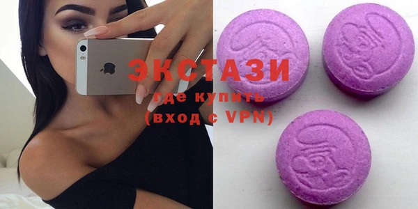 прущие крисы Алзамай