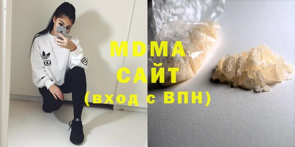 дмт Осташков