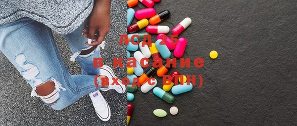 прущие крисы Алзамай
