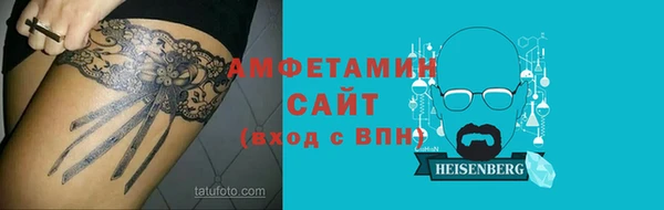 сатива Алексин