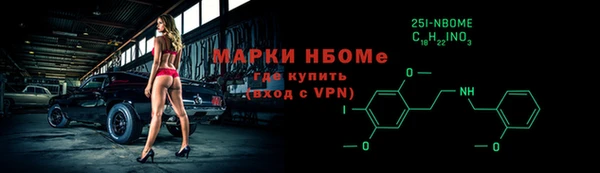 прущие крисы Алзамай