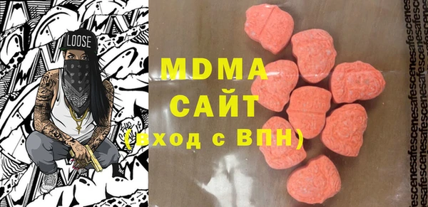 сатива Алексин