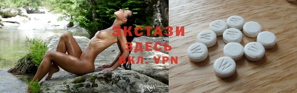 прущие крисы Алзамай