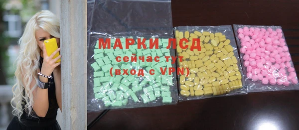 сатива Алексин