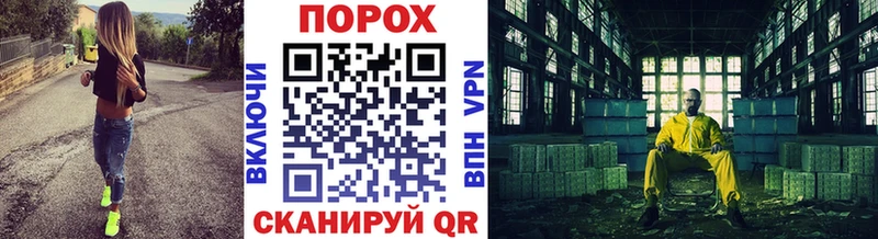 Метамфетамин Декстрометамфетамин 99.9%  где можно купить   Славск 